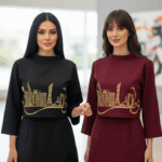 Dress with Doha Skyline Embroidery