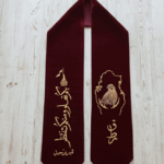 Qatar National Day Velvet Shawl