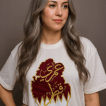 National Day T-shirt
