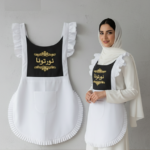 Welcome apron
