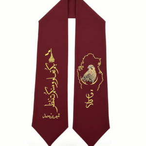Qatar National Day Shawl