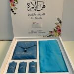 Art Needle Exclusive Prayer Set