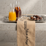 Eid Celebration Runner