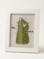 ⁦Celebrate Tradition with Custom Embroidered Art⁩ - الصورة ⁦3⁩